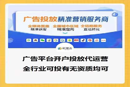 百度包年竞价在移动端的应用与效果